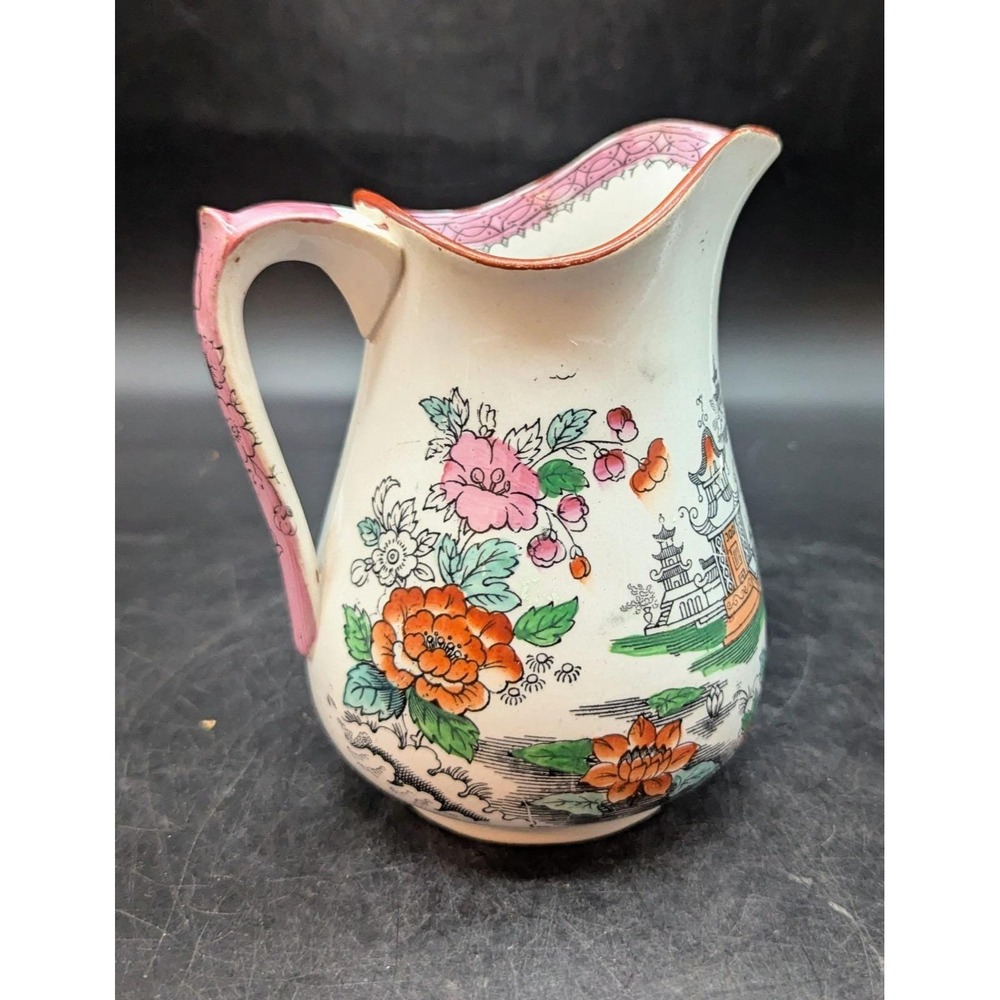 Antique J Edwards & Sons Pitcher Polychrome Earthenware Chinese Floral Pattern